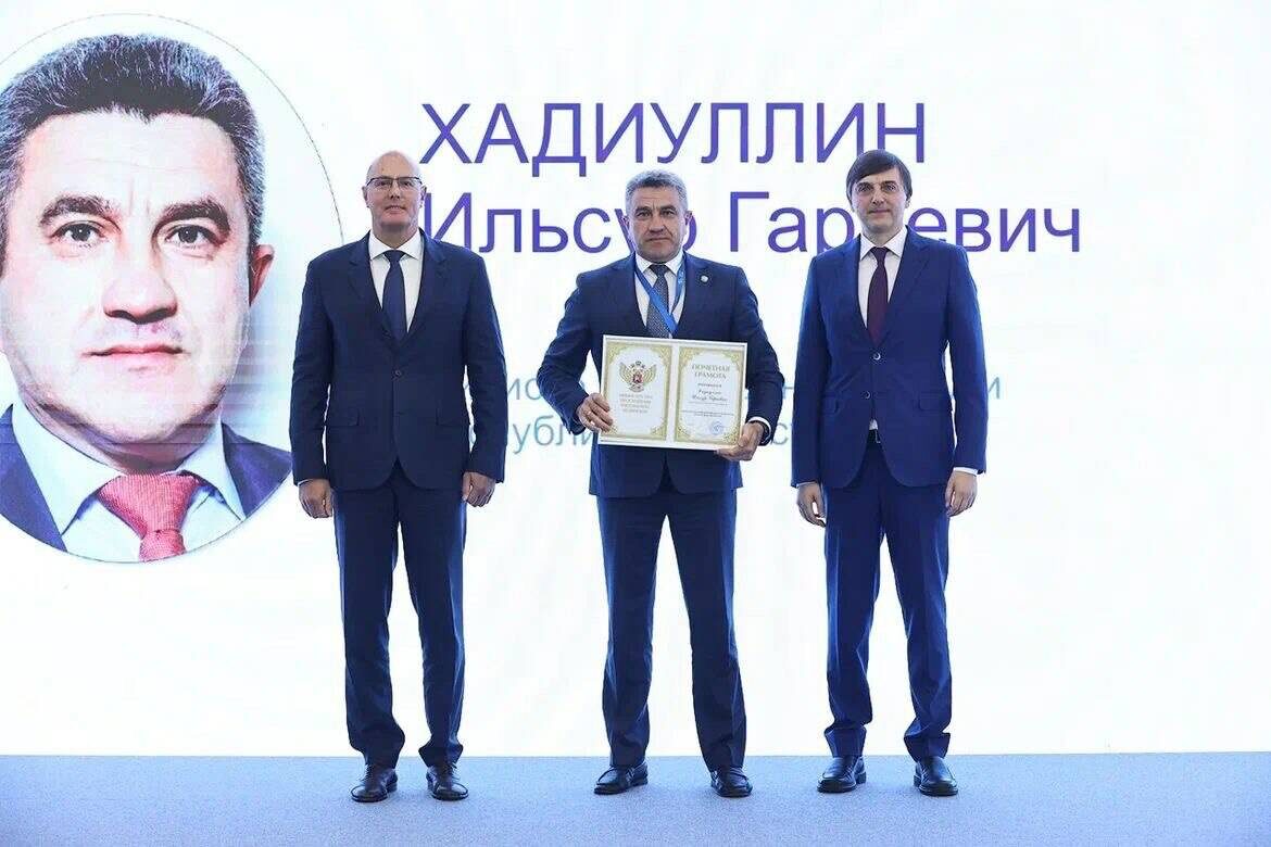 Фото: пресс-служба Минобрнауки РТ
