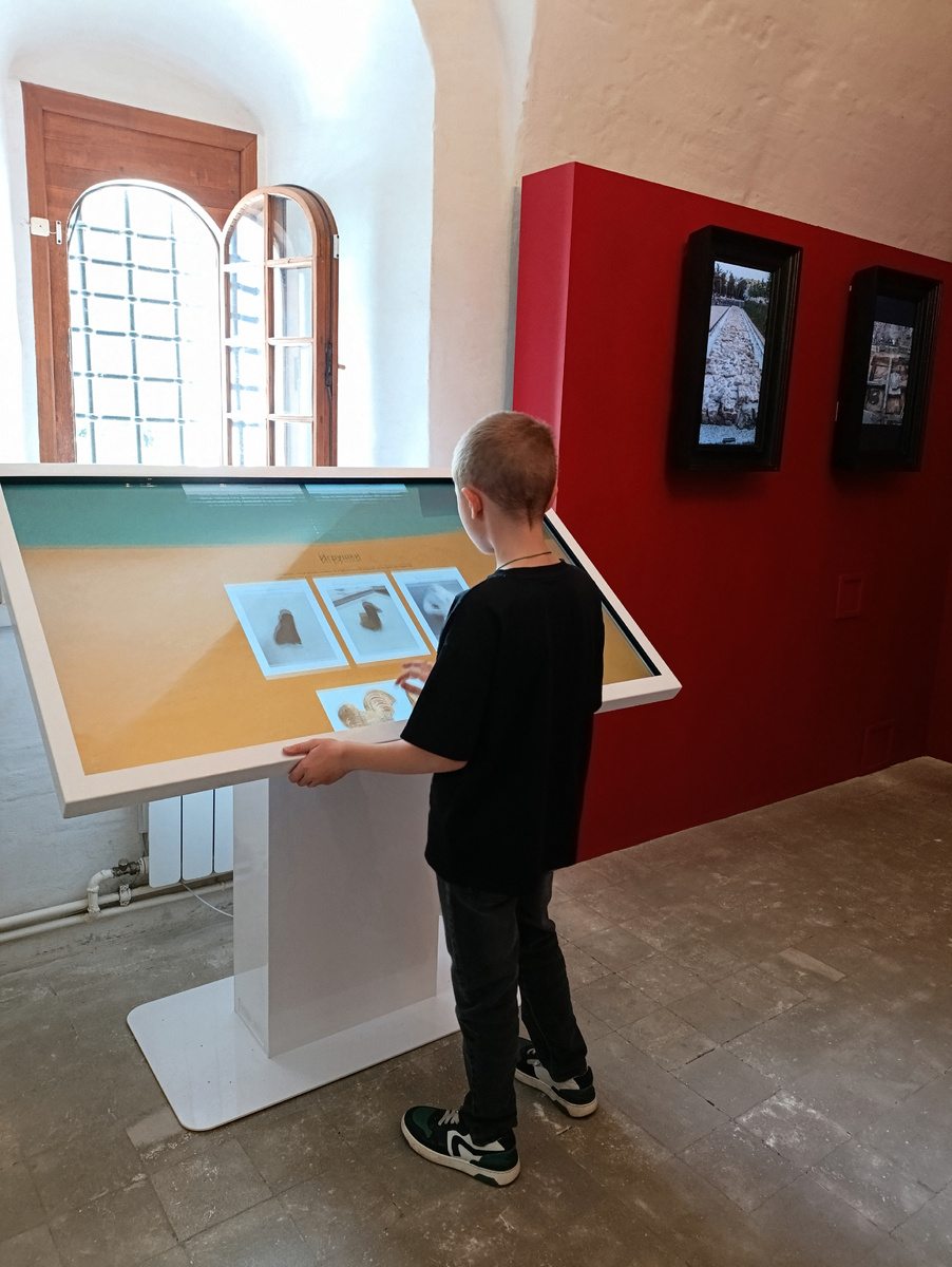 Интерактивная зона(фото автора). 