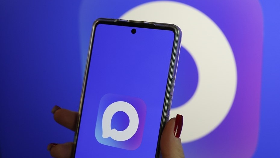    Автор фото: Александра Погиба/NEWS.ru/ТАСС