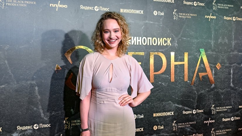   РИА Новости