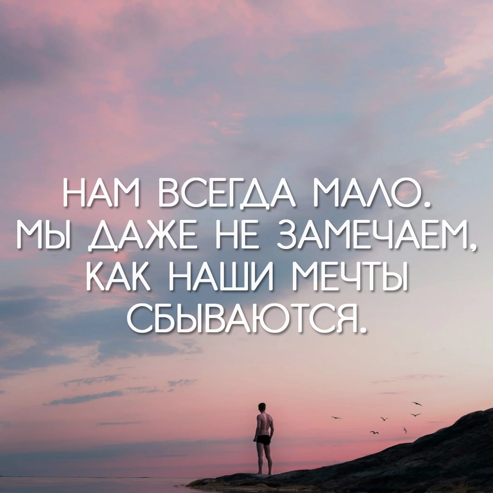 Взято в открытом доступе