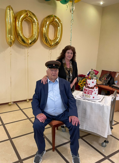 Ветерану ВОВ Евгению Знаменскому – 100 лет