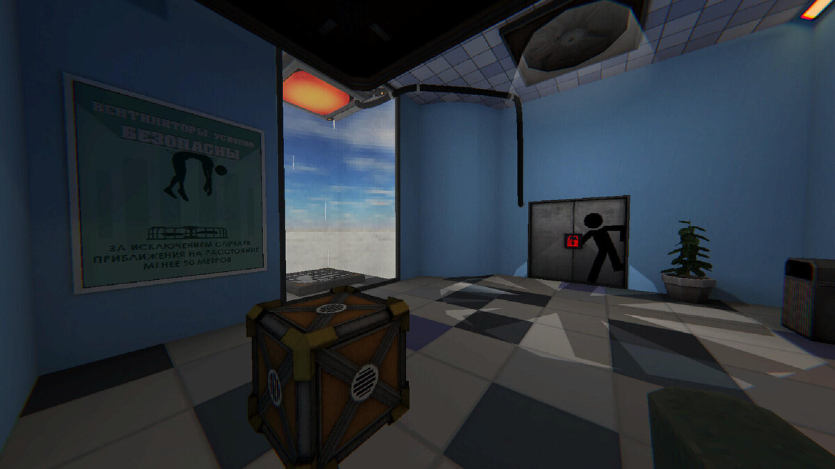    Галерея игры Stop The F