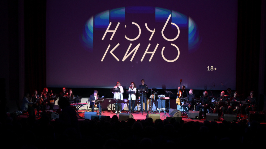    Фото: © РИА Новости/Владимир Астапкович