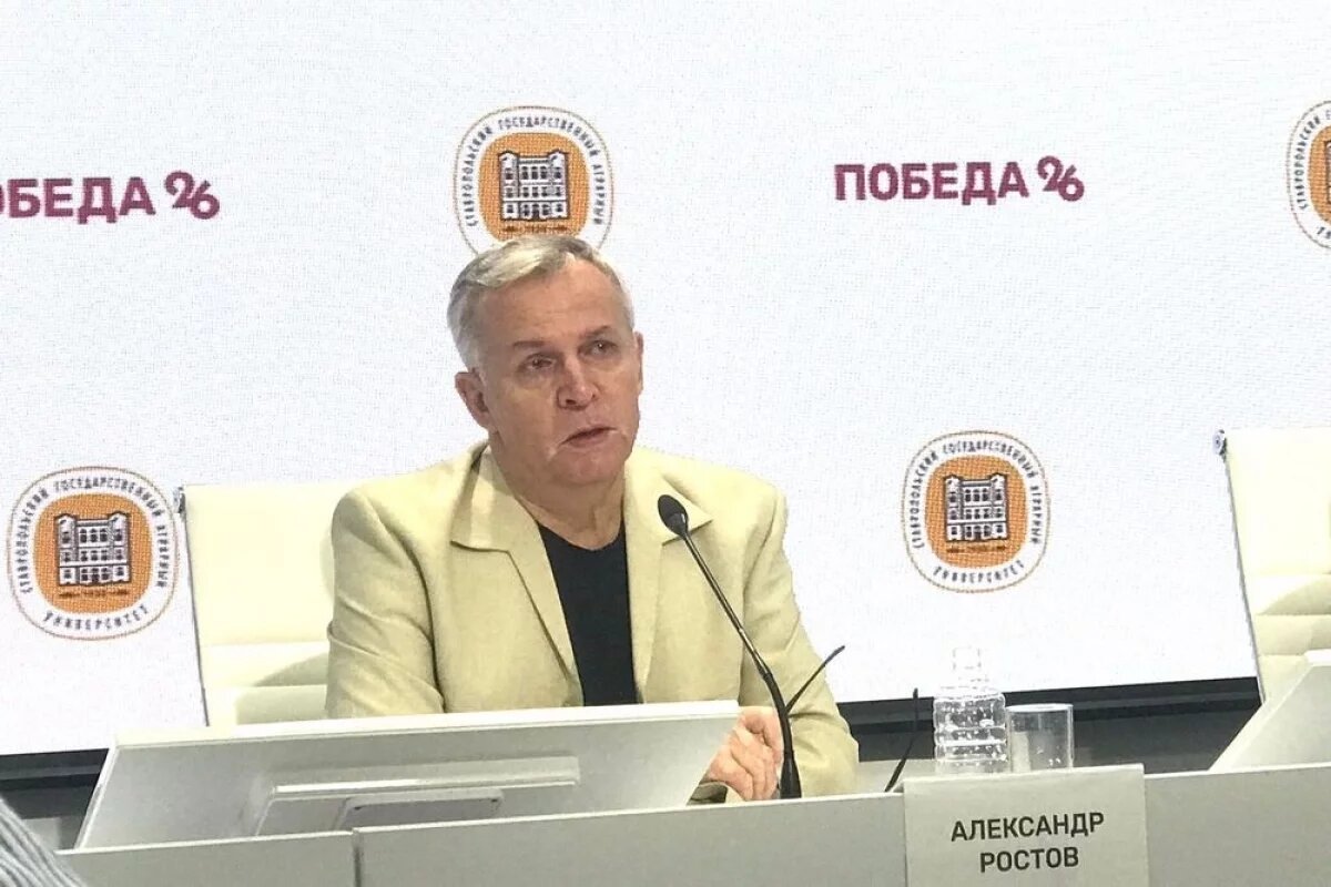    Ставропольский артист Александр Ростов раскрыл, вернётся ли он на родину