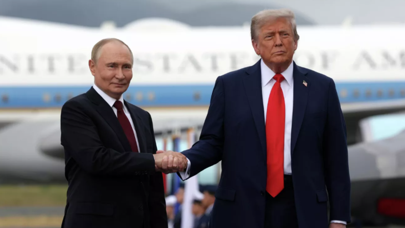   РИА Новости