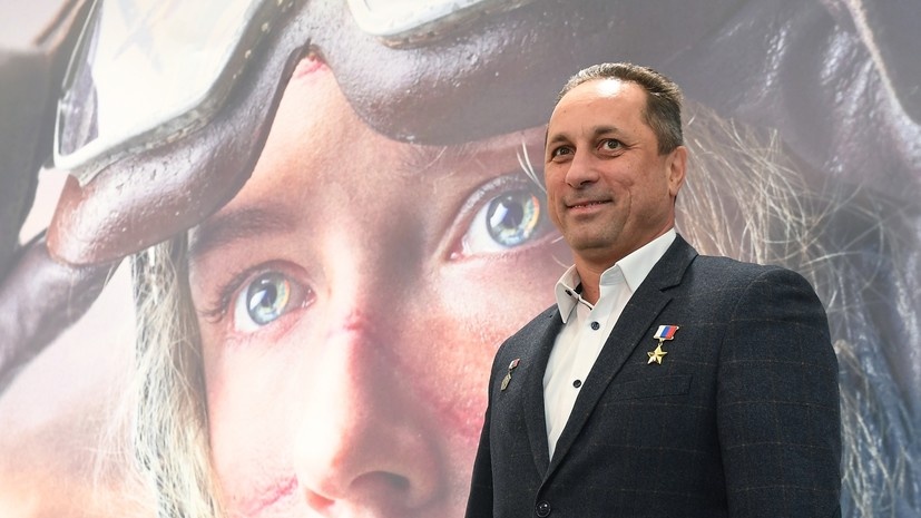   РИА Новости