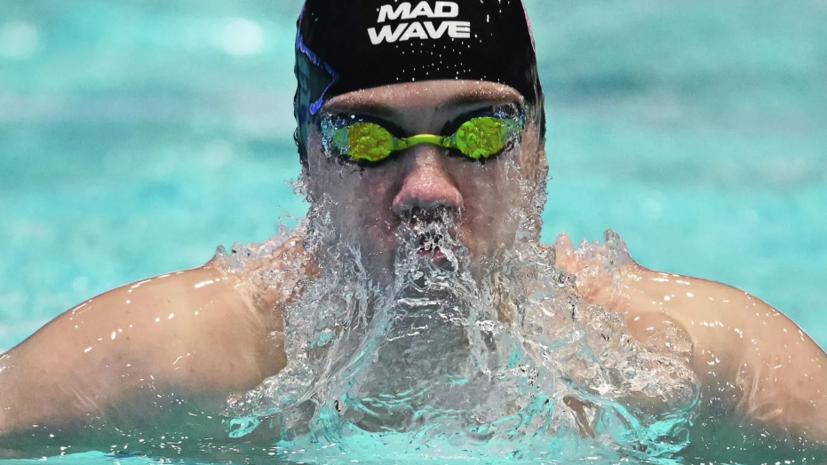   РИА Новости