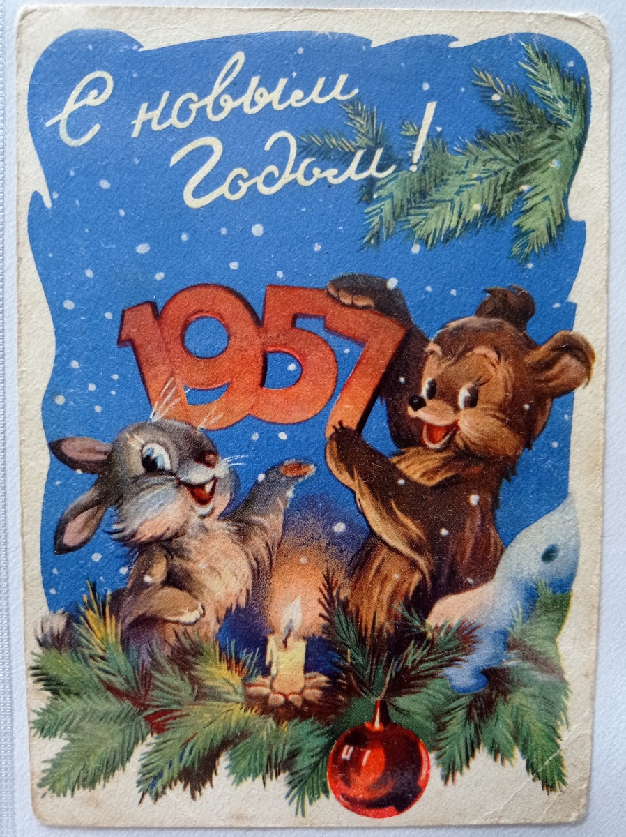 художник Игорь Знаменский