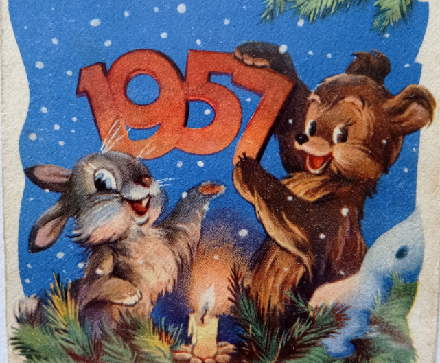 Наше советское детство, наполненное радостью | Добрый художник Игорь Знаменский