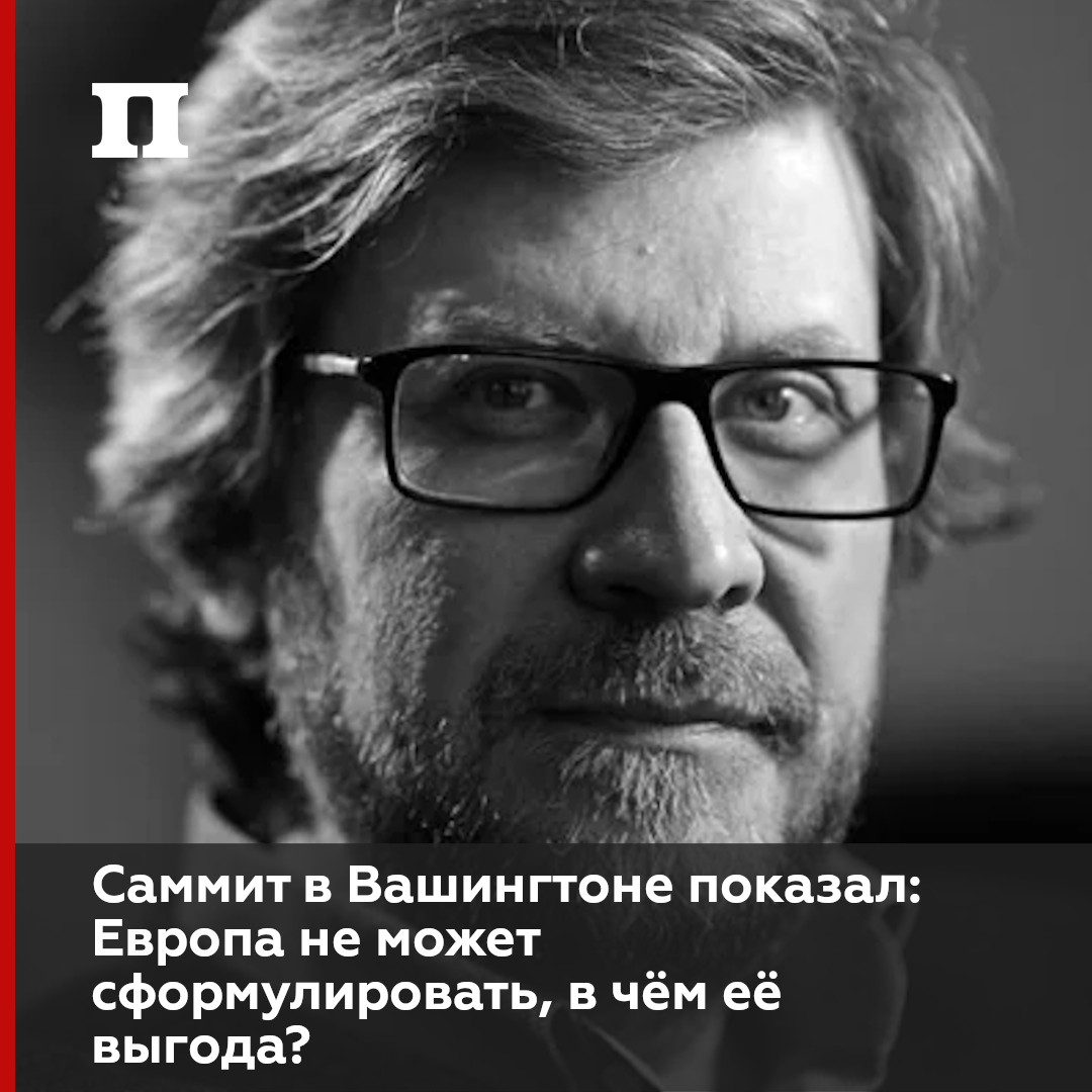 ©Наталья Львова/"Профиль"