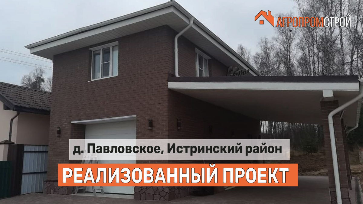 Надёжный гараж — это не просто крыша над автомобилем, а часть архитектуры