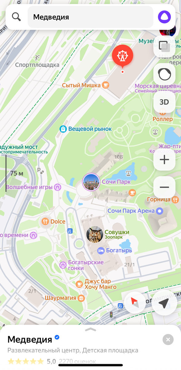 Карта. Фото автора 