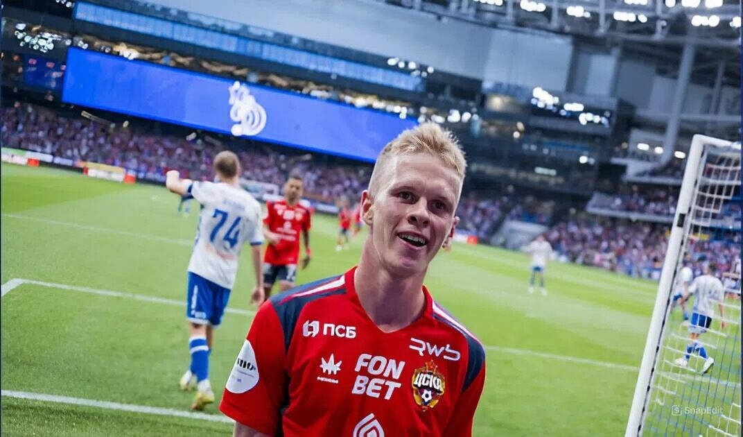    Фото: ПФК ЦСКА Москва