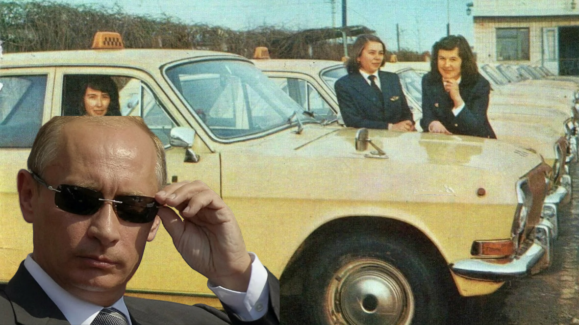 а может действительно?