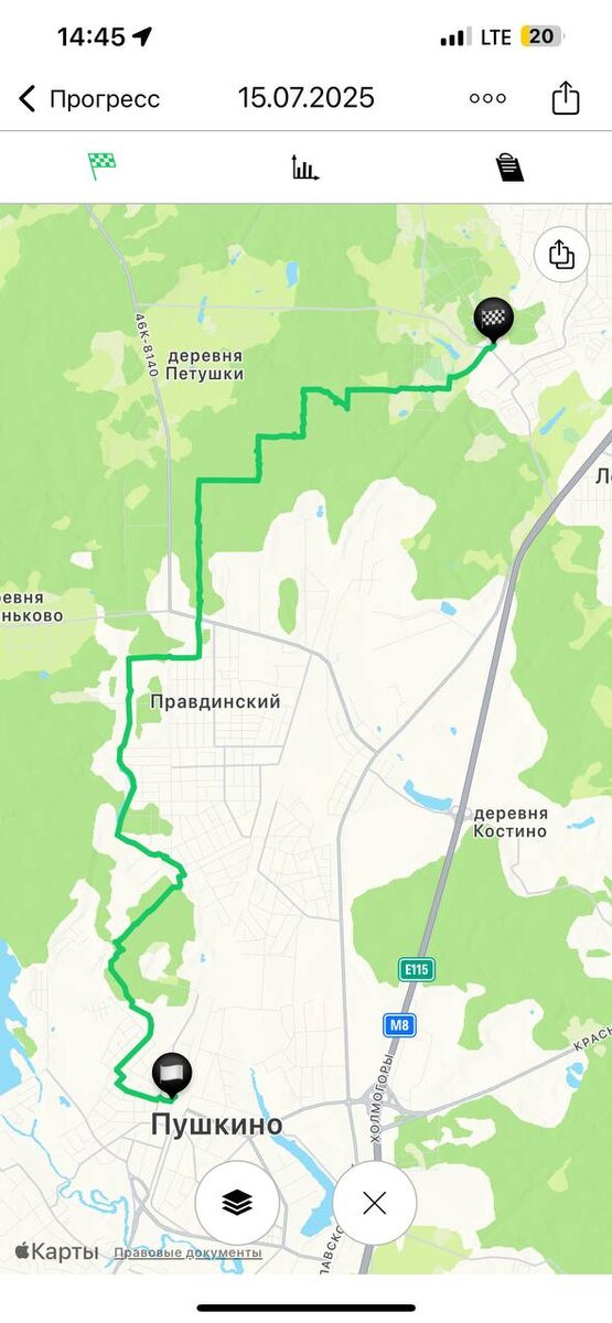 В путь по лесным дорожкам. Это галерея, здесь несколько фото. Листайте вправо!