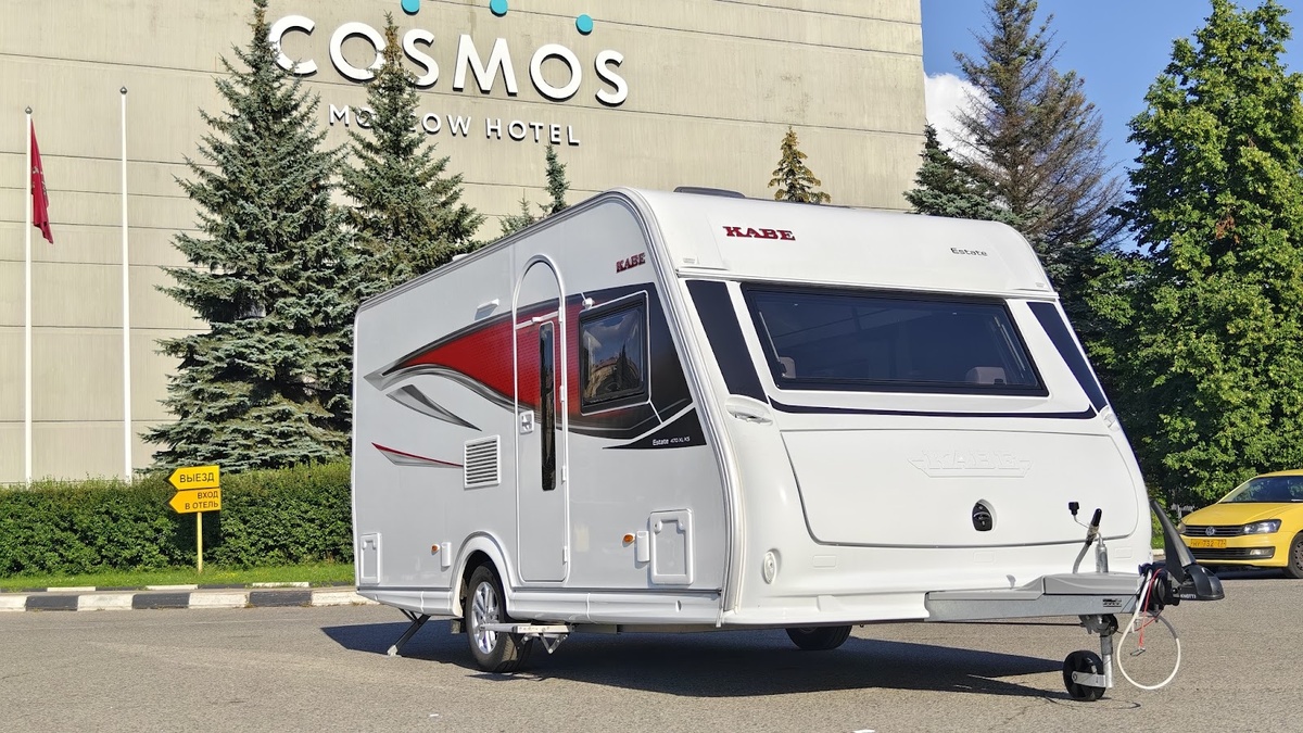 Общий вид прицепа Kabe Estate 470 XL снаружи, Яхты на колёсах