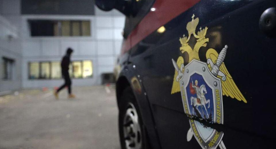    РИА «Новости»