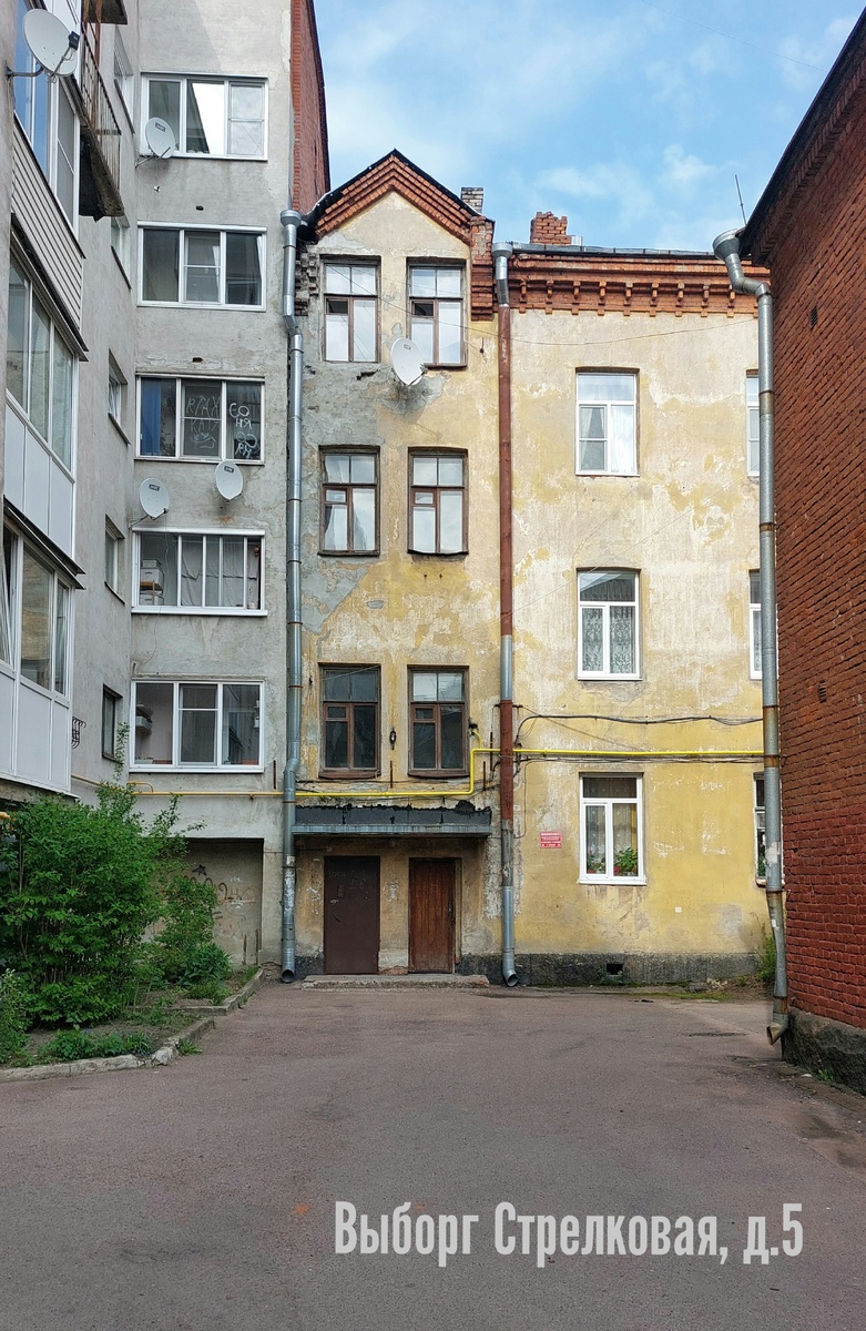 Соседство смех и грех.