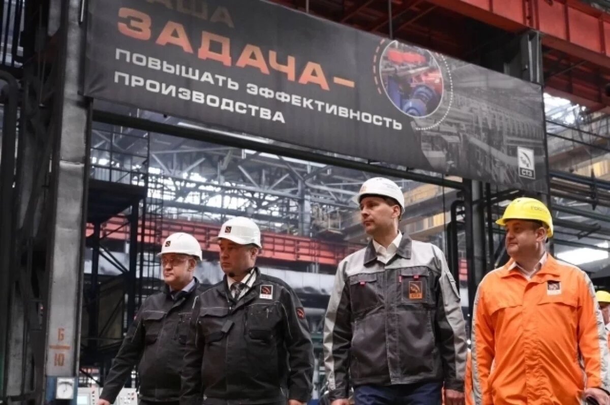    Глава региона уверен: крупный бизнес должен быть социально ответственным.