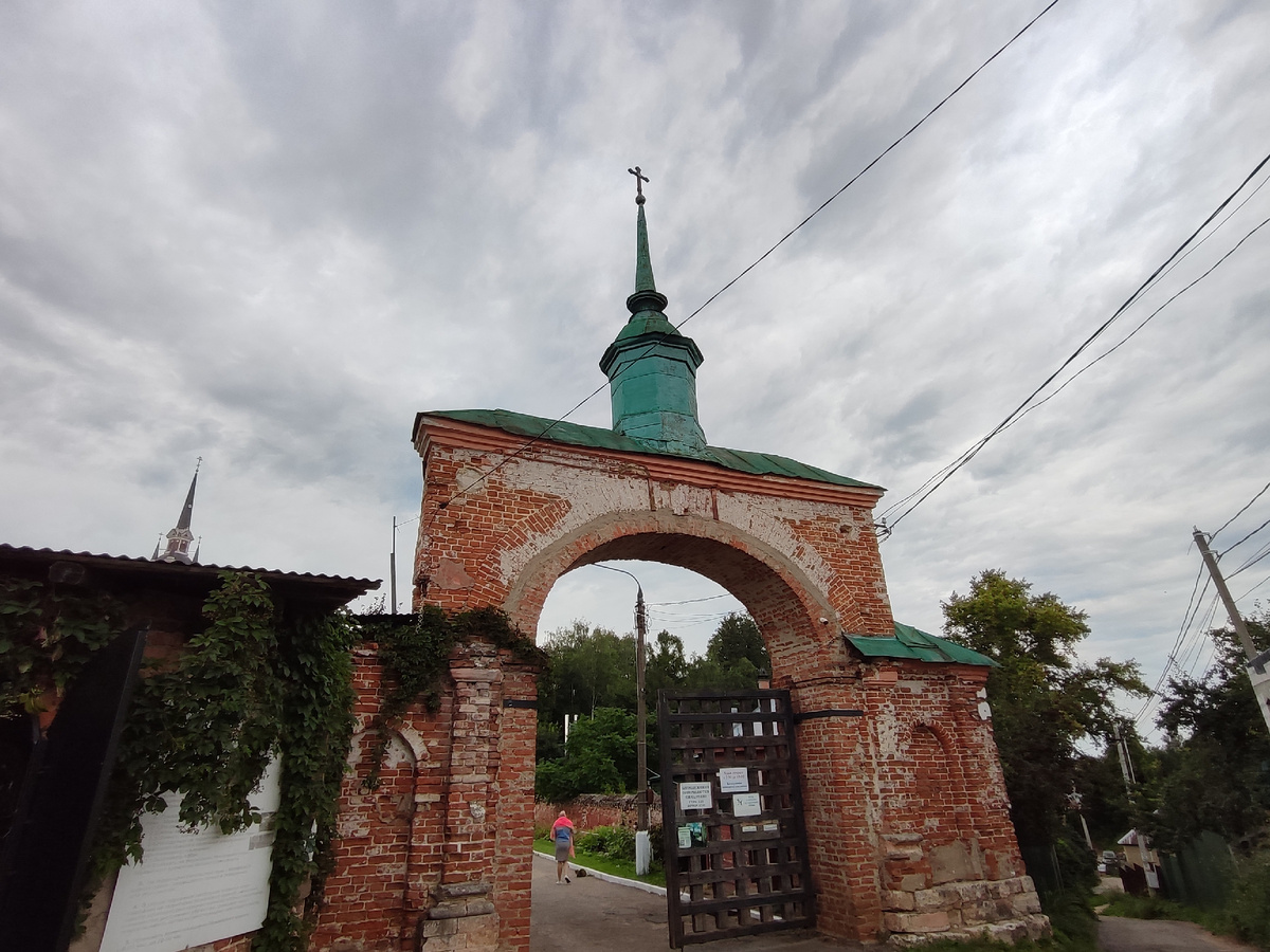 Московская область, город Можайск, Соборная гора