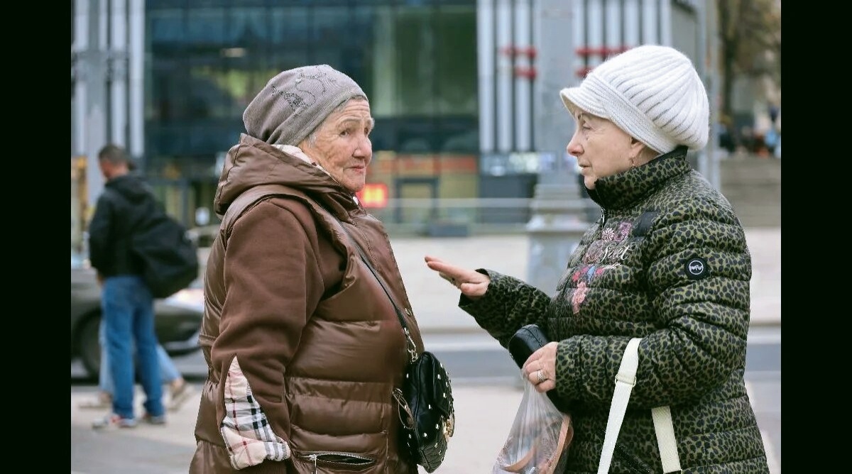 Из открытых источников в интернете . Пенсионеры.