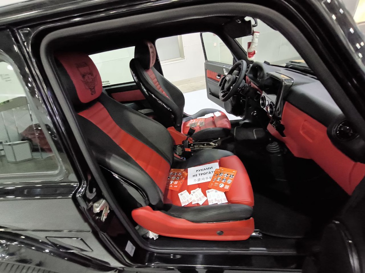 Фото: Автопоток  📷
