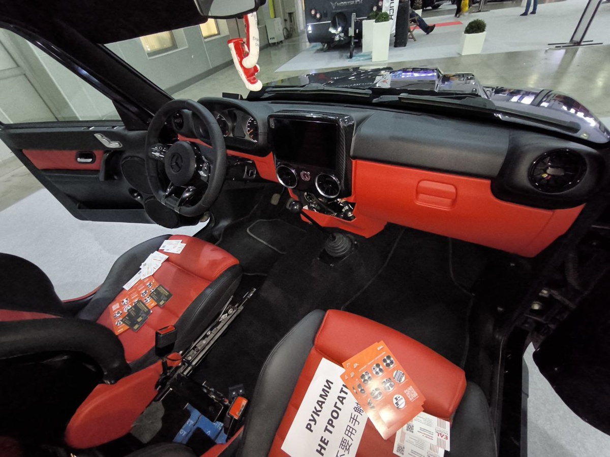 Фото: Автопоток  📷
