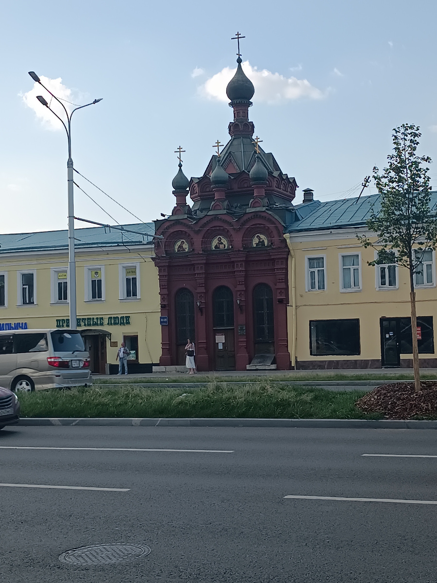 Фото автора