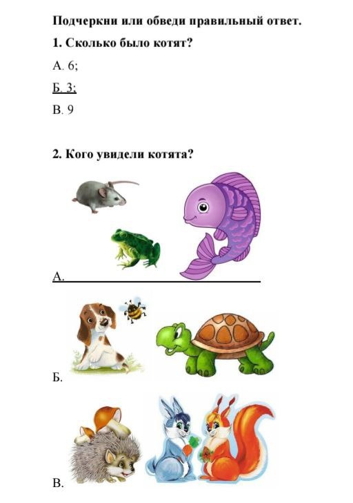 -1-2