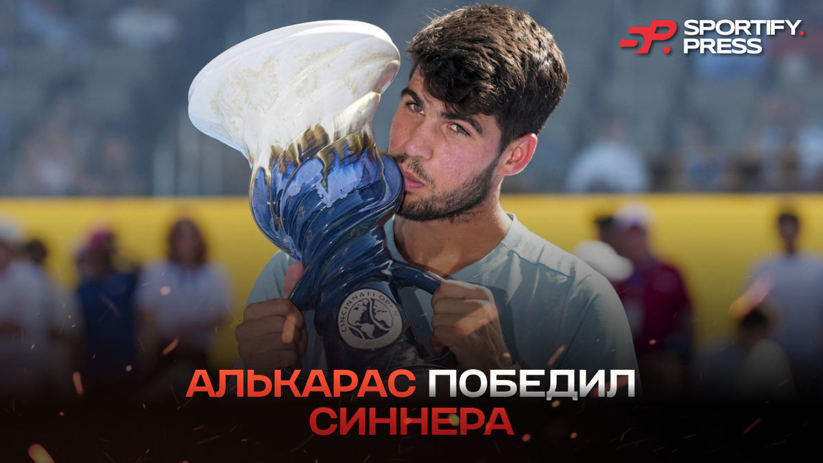 Фото: Imagn Images, USA Today Sports