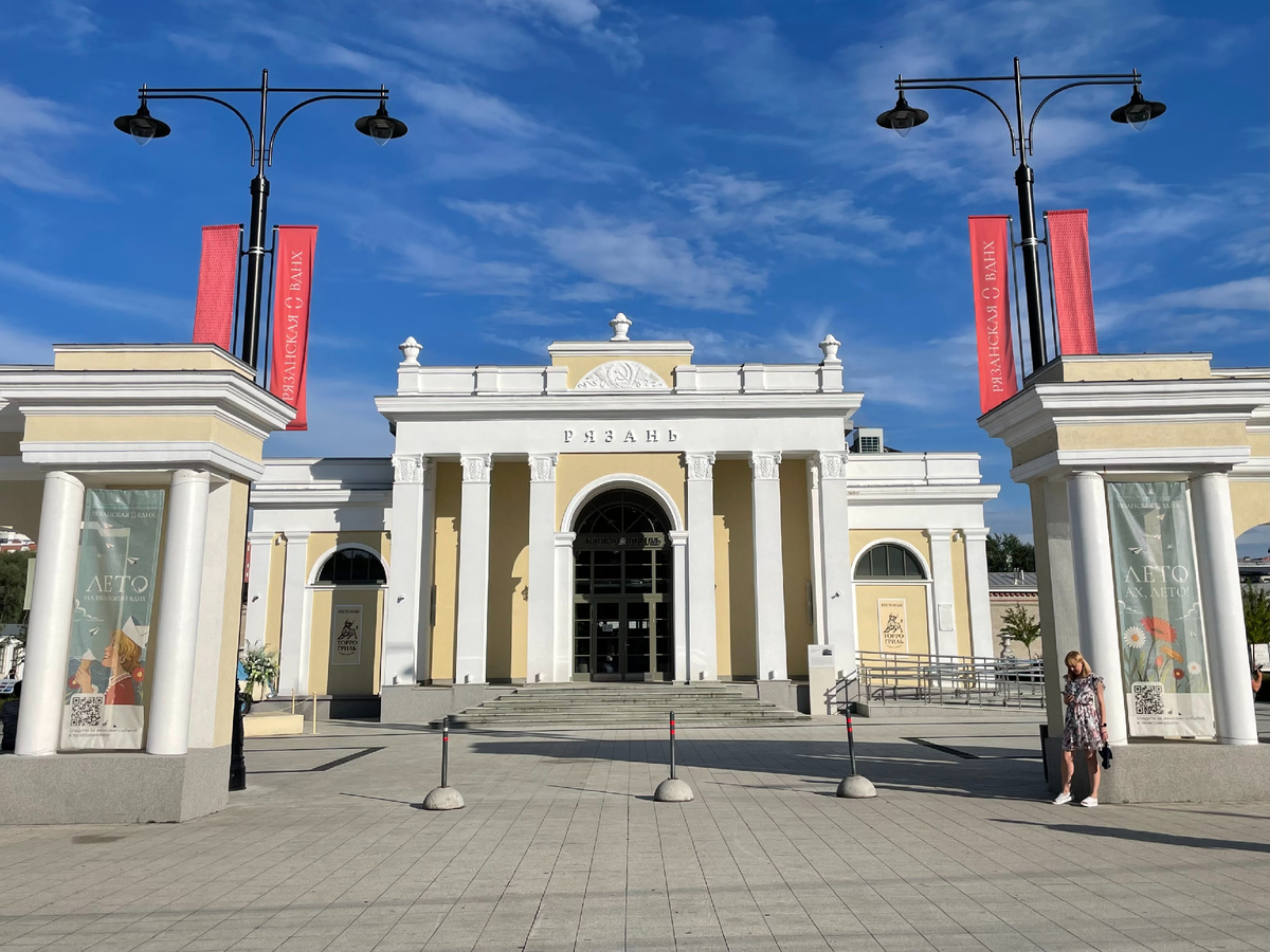 Вход в Торговый городок