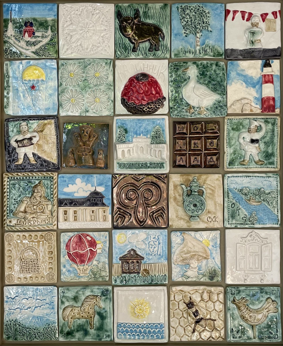 Изразцы с изображением рязанских символов и достопримечательностей