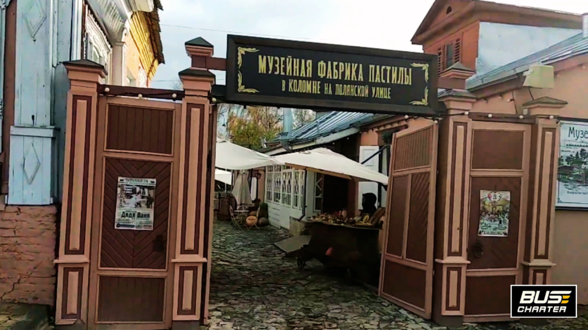 Бюджетные туры из Москвы по России 2025, Куда поехать с детьми на выходные 2025