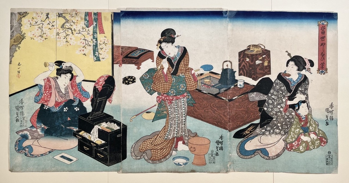 Триптих Утагавы Кунисады 