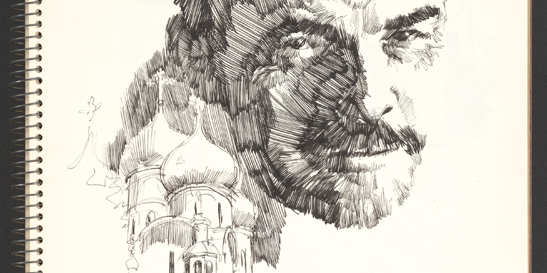 «Воспоминание о Загорске», июль 1974 года, автор Пол Калле.