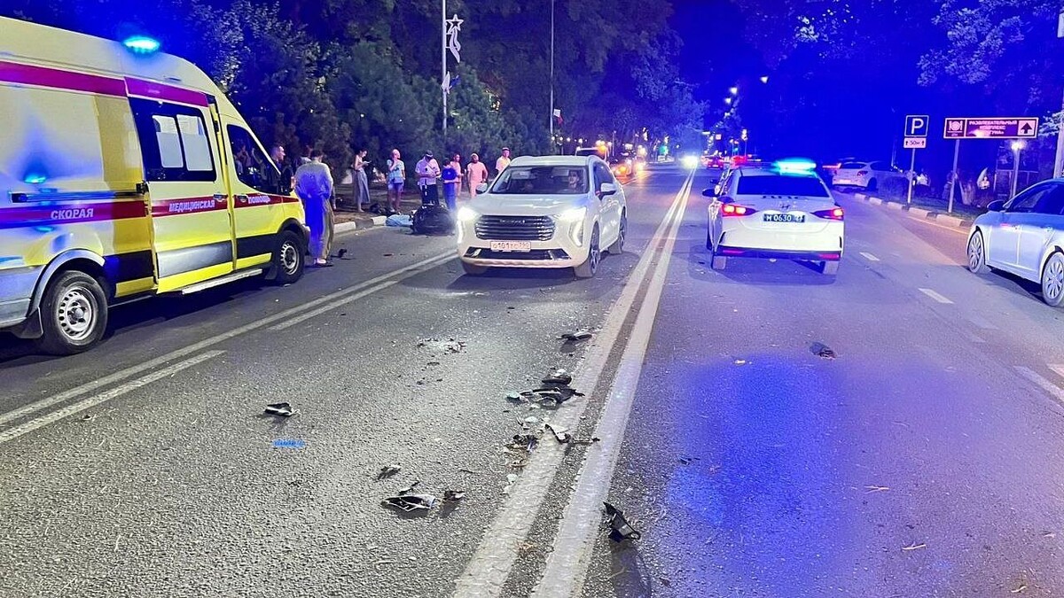    Фото: t.me/mvd_23