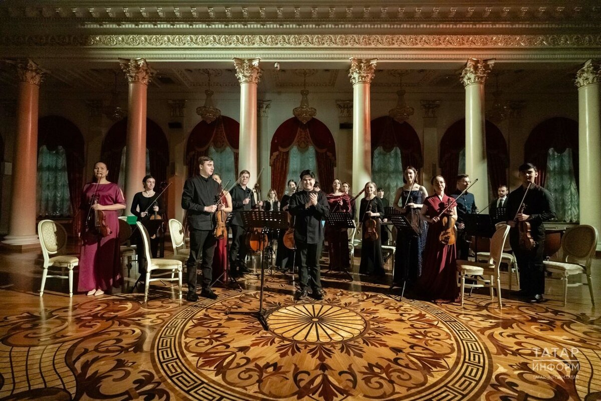 25 февраля 2025 г., гала-концерт фестиваля "Милли музыка" в Казанской ратуше, фото предоставлено Айдаром Ниязовым