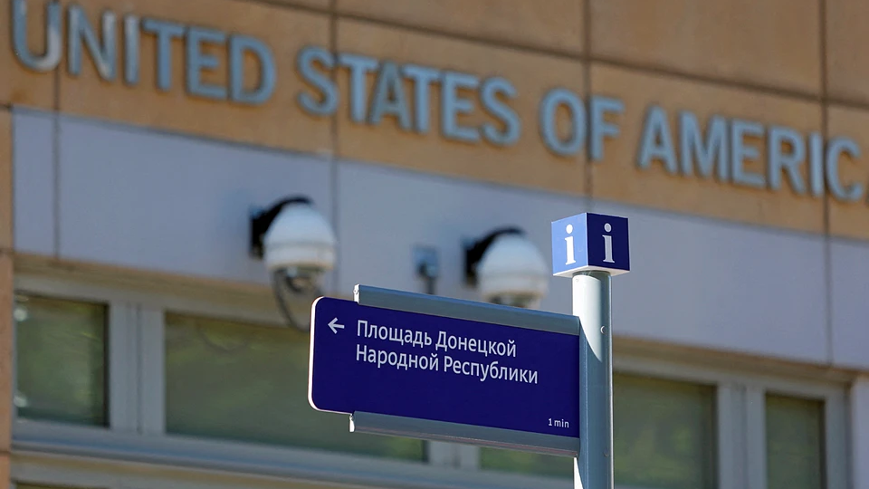 Политическая издёвка России над посольствами США и Великобритании в Москве