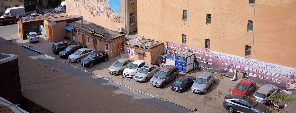    Автор фото: Валентин Беликов / "ДП"