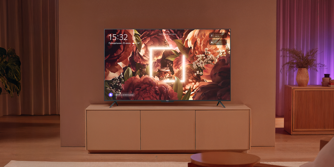 Новая ТВ Станция Про с Zigbee и Matter