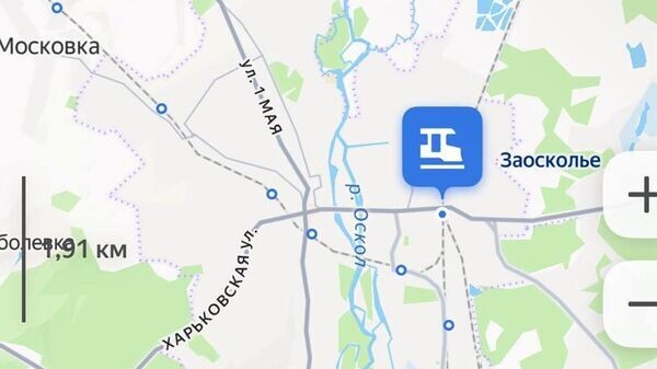    © telegram ukr_2025_ru