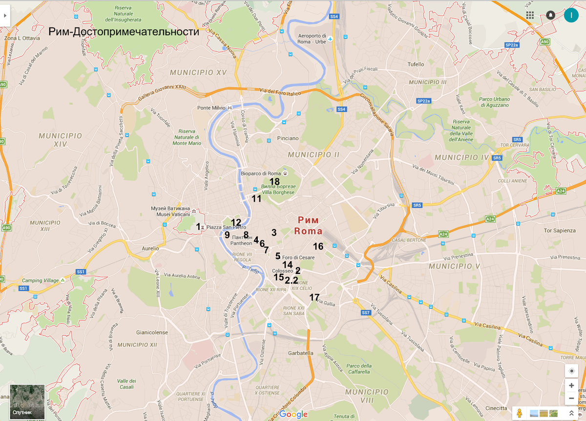 ТОП достопримечательностей - расположение на карте Рима