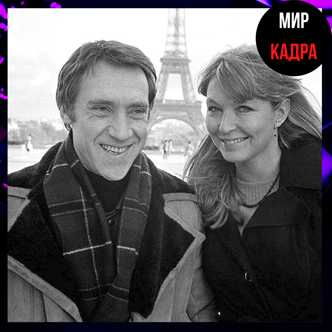 Марина Влади Владимир Высоцкий