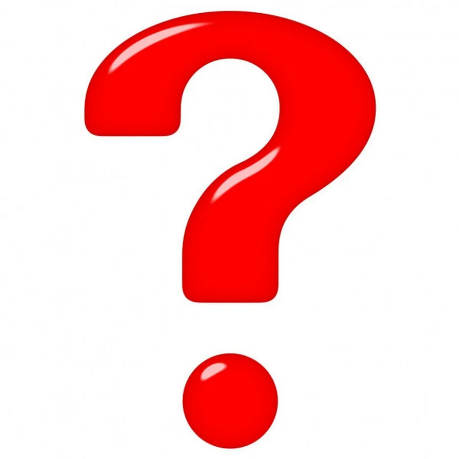 Взято с Яндекс.Картинки