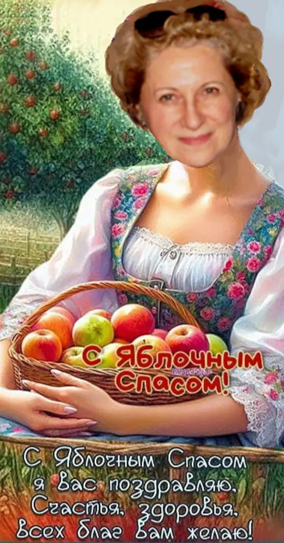 Коллаж Ольги Угодниковой.