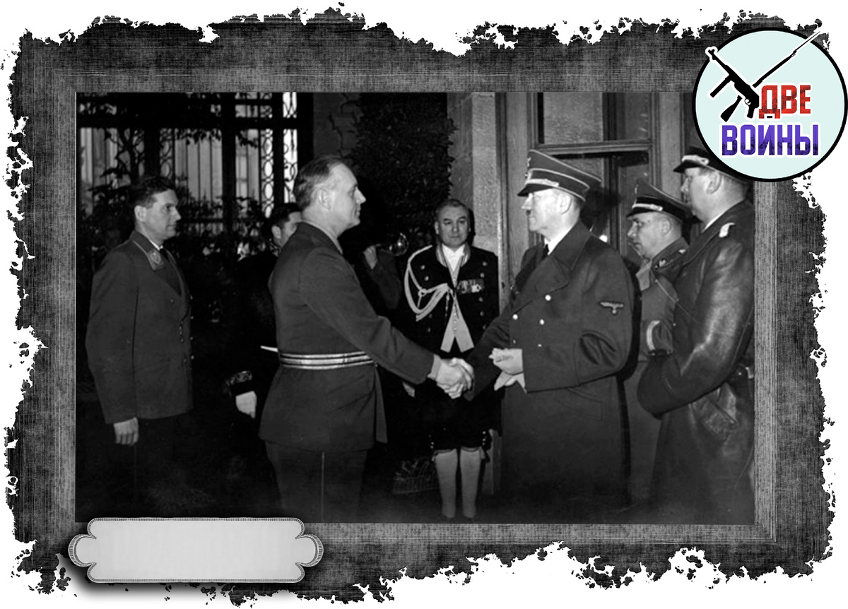 Риббентроп и Гитлер. Фото в открытом доступе.