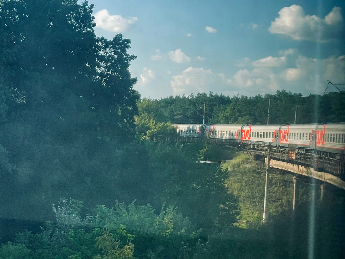 Романтика поездов