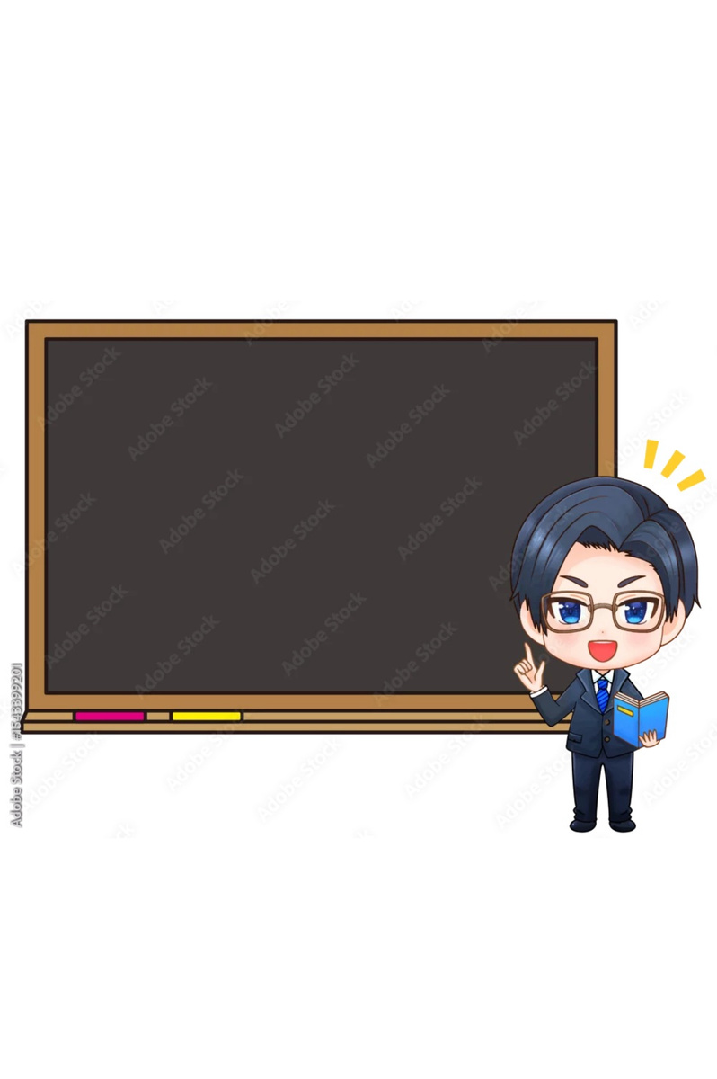 Прокрастинация