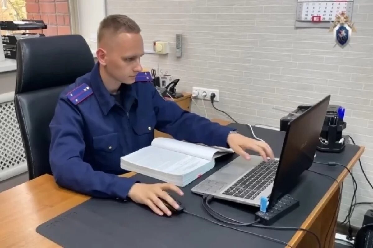    Следователи Приморья раскрыли убийство, произошедшее 11 лет назад